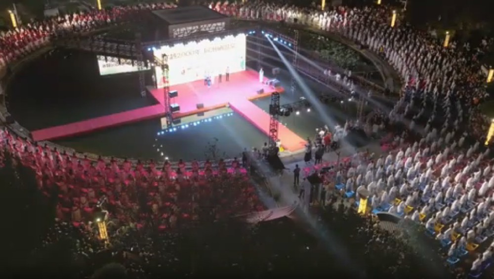 Looking at China: Electric Power Illuminates the City of the Bright Moon Looking at China: Electric Power Illuminates the City of the Bright Moon